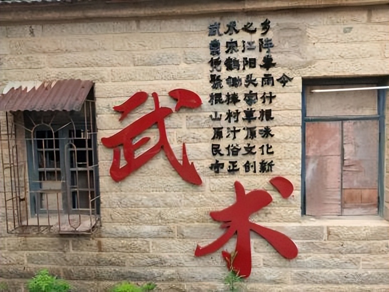 ����֮Դ��--����Լ��̫��ȭ���䣬�����л����㴫ͳ�Ļ�