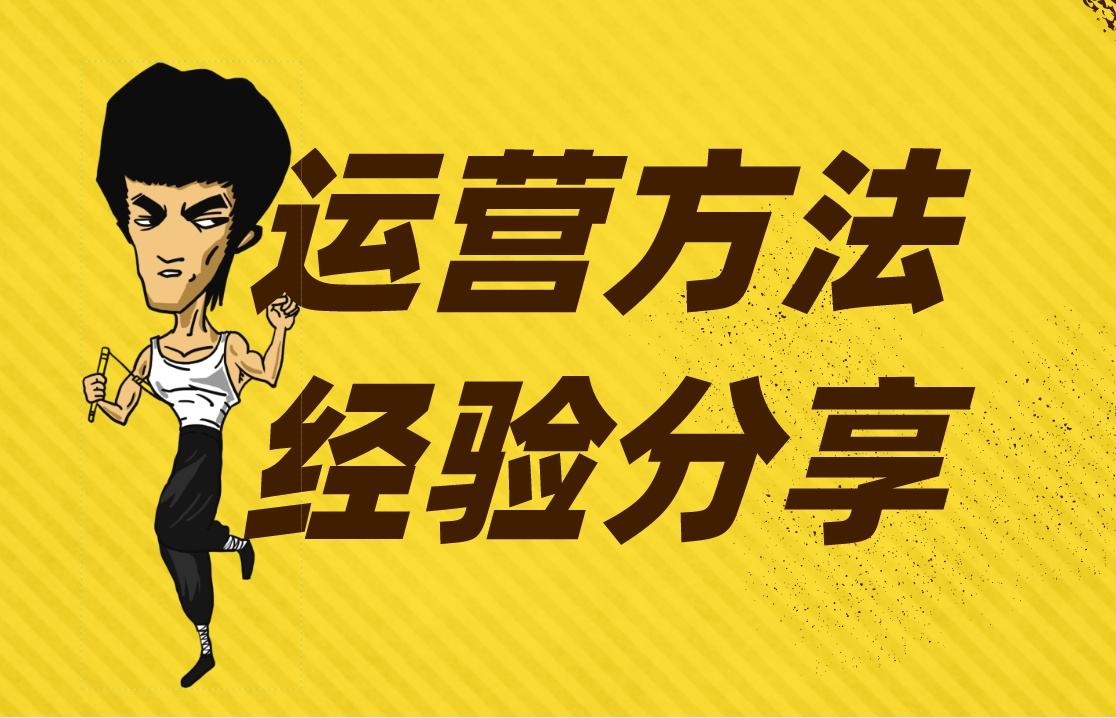 _遇到恶意评价应该怎么回复_恶意遭遇评价吞声忍气犯法吗