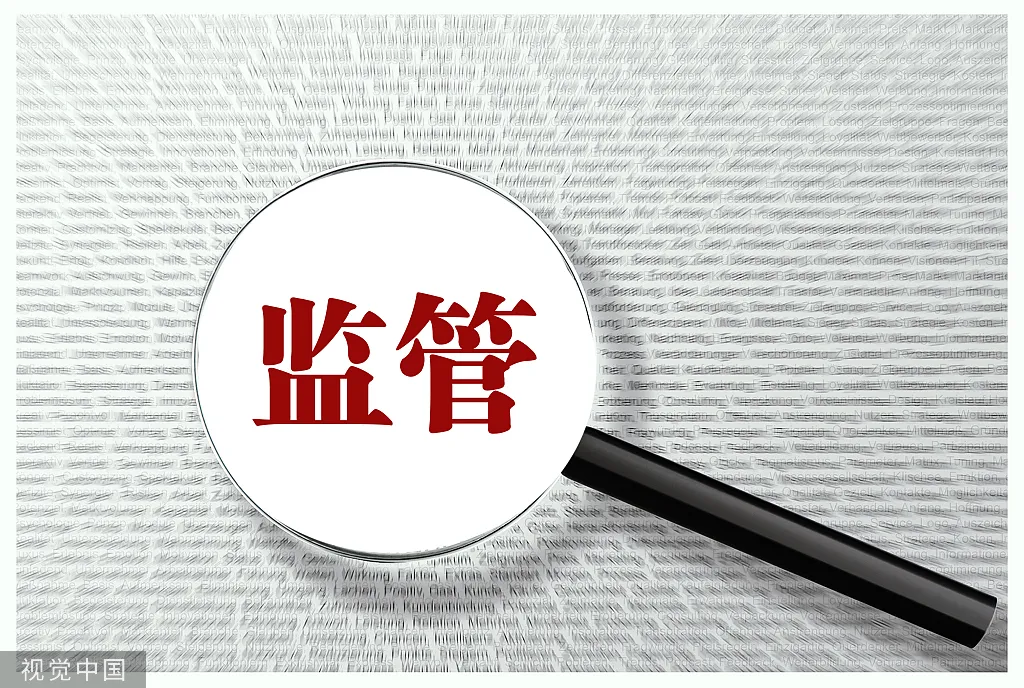 糖果被包装成“成人用品”?让软色情离孩子远点