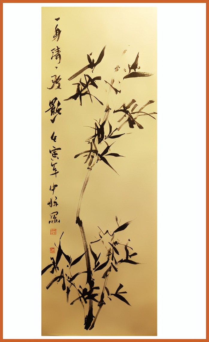 翰墨新时代 ·2022特邀书画名家——孙忠彪