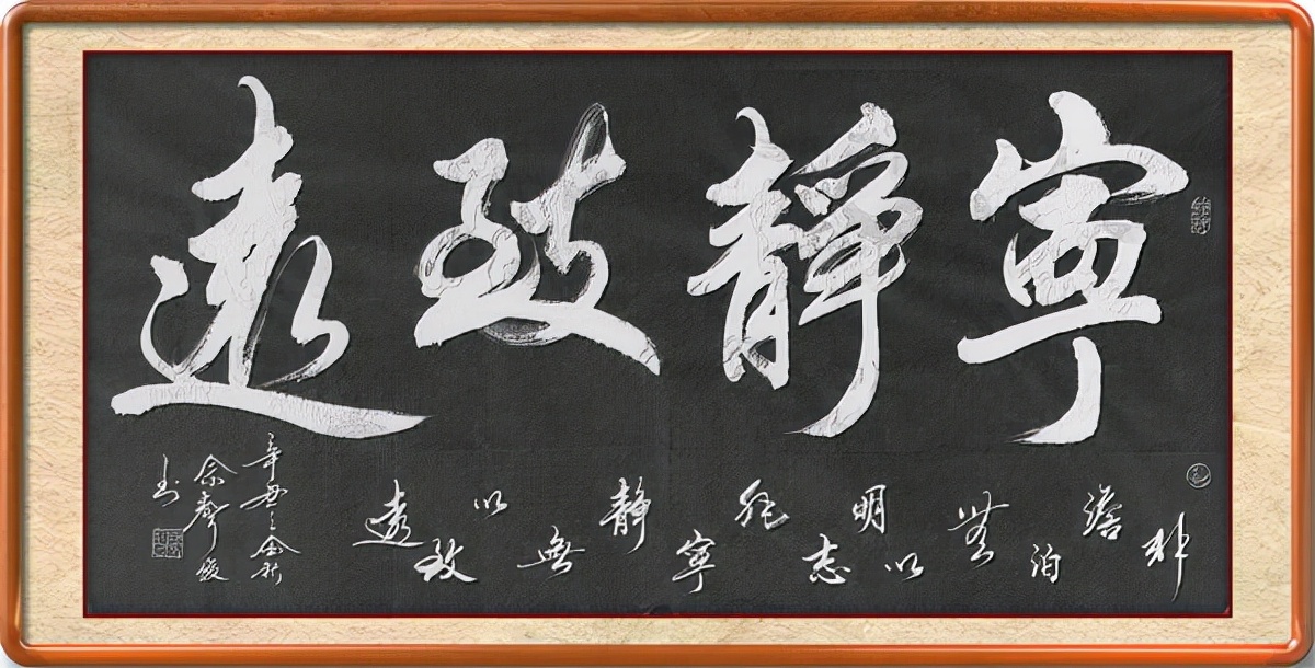 当代最具有时代感的艺术家：佘声俊