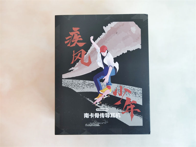 南卡Runner Pro3骨传导运动耳机：一款可以陪你潜水的运动耳机