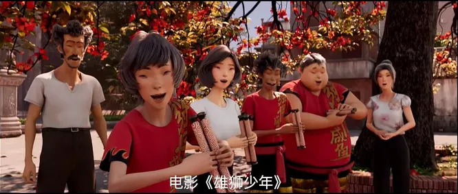 《雄狮少年》够燃够热血的良心国漫!胸襟万丈豪情盖天