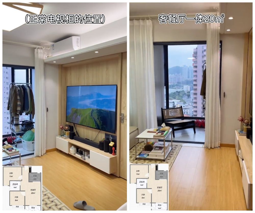 深圳夫妻买下59㎡两室一厅，全屋温馨舒适，“隐藏式次卧”太牛了