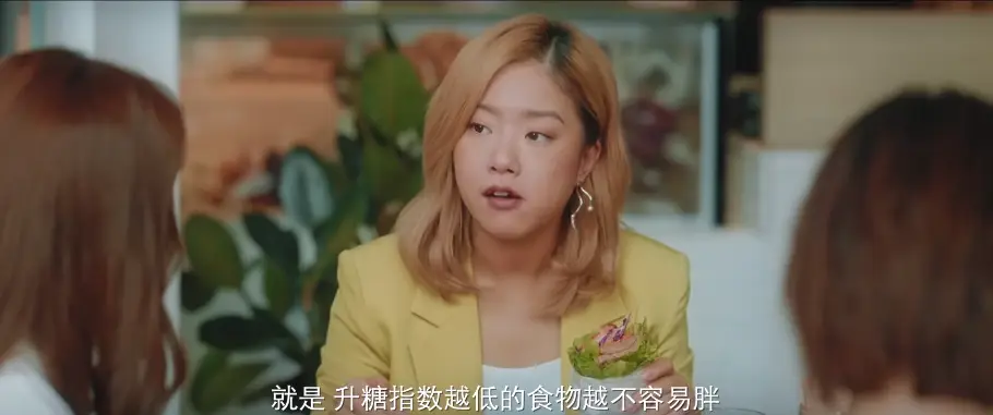 30岁老汉都狂追的国产喜剧！十足狗血，超“大尺度”的夜店群戏