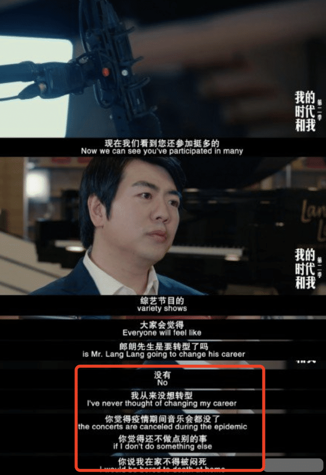 郎朗吉娜带儿子游巴黎，埃菲尔铁塔前遛娃，互为彼此掌镜幸福洋溢