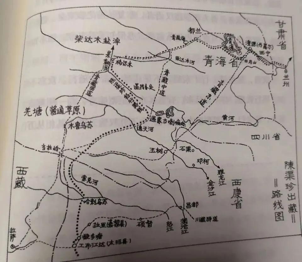 1912年，湘西王部队穿越羌塘无人区，断粮七个月，115人仅7人生还