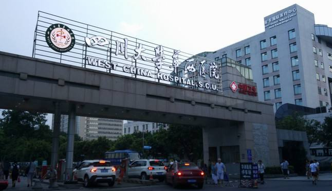 医学类高校前30名排行出炉，榜首成大黑马，“湘雅”逐渐跌落神坛