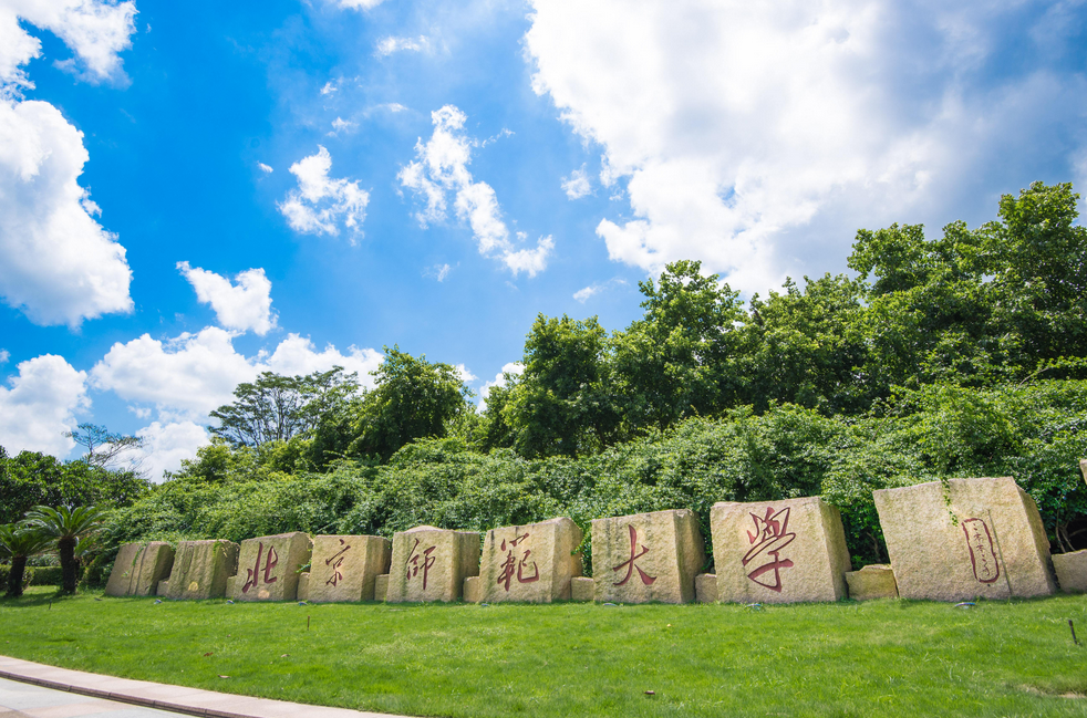 2022年全国各高校“考研”报名人数排行，郑大一骑绝尘，雄踞第一