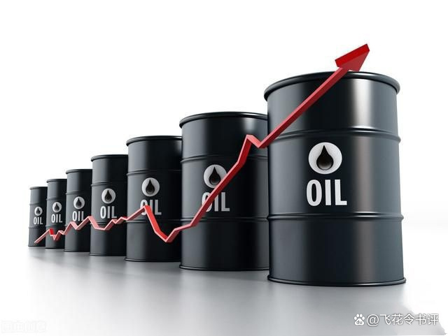 油价为什么上涨这么快(油价破九，已暴涨60%了？为什么上涨这么快？和俄乌局势有关？)