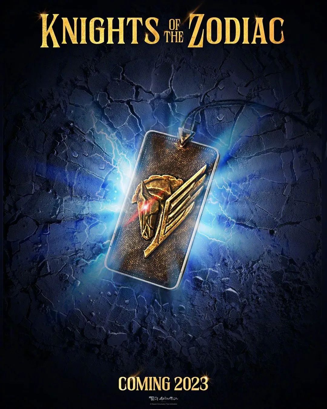 首部山海经动画电影定档；复仇者联盟定档；刘亚仁首尔大作战定档