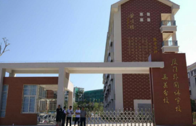 2022年高考“保送”政策大变，全国16所高中受影响，英语地位下降