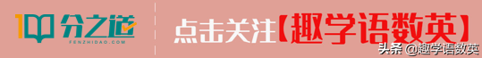 素材积累丨108段满分作文精彩语段汇总，考试或摘抄用可太香了