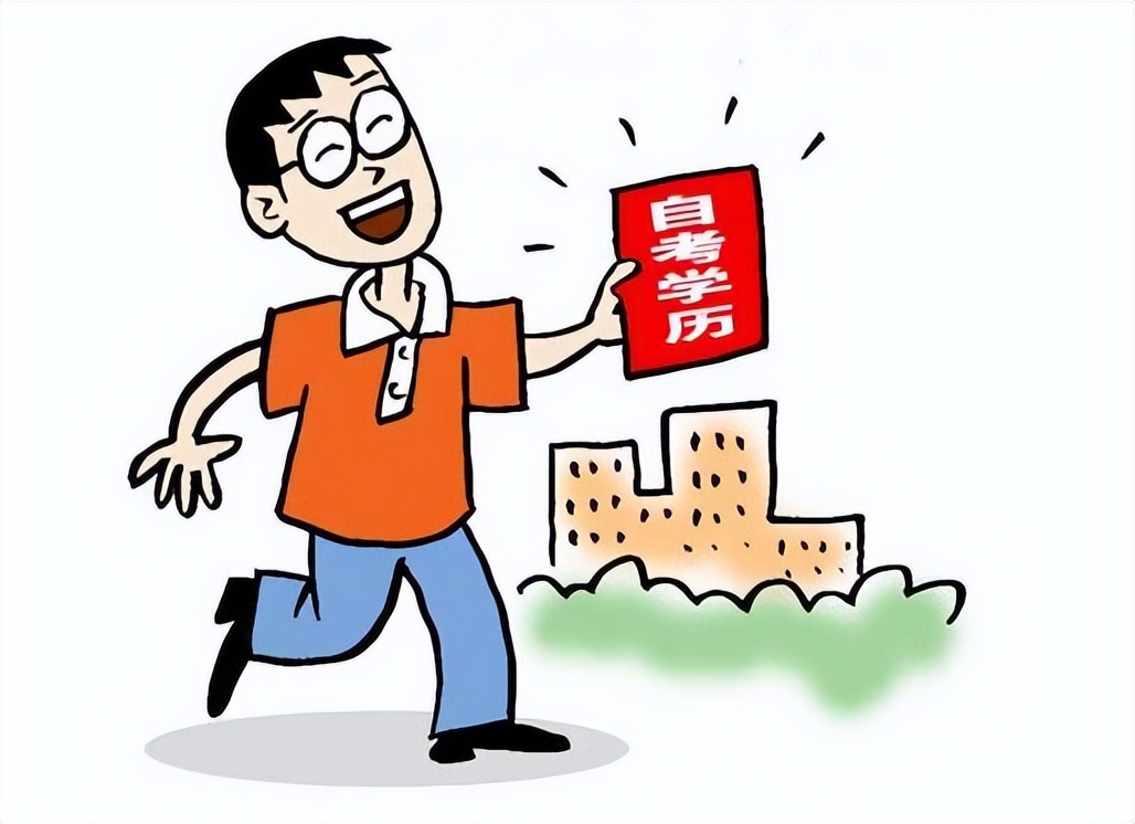 2022自考延期会影响毕业吗自考推迟考生应该怎么办