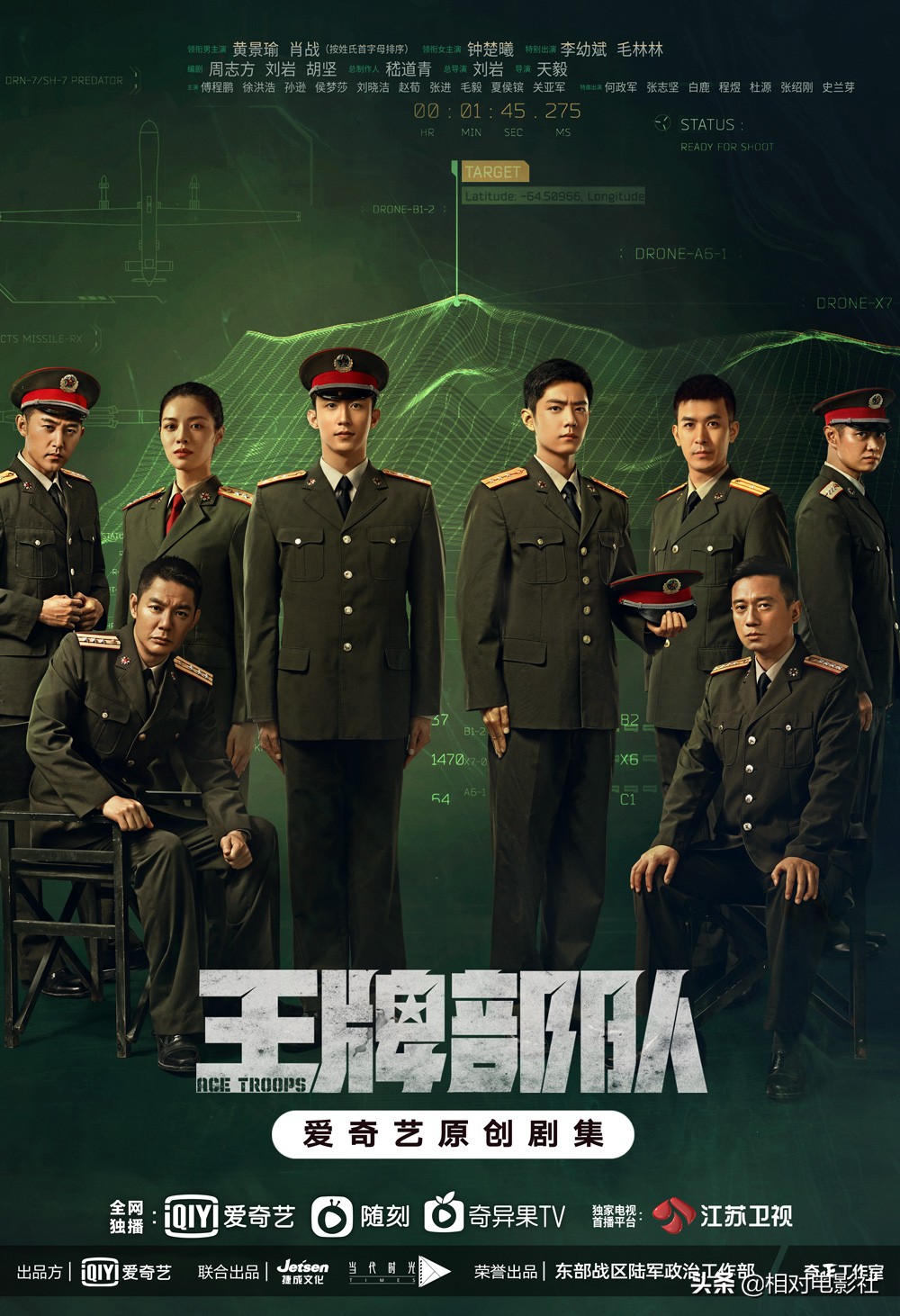 “2022年金鹰奖候选名单”公布！李易峰2部作品入围，杨幂入围1部