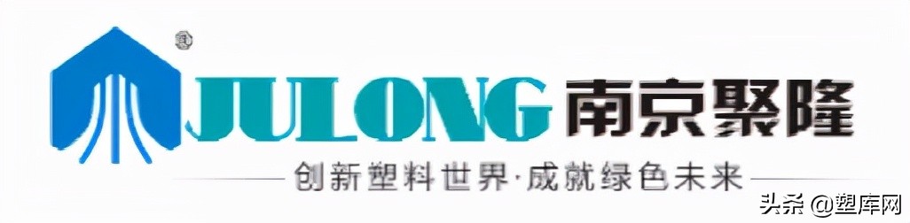 全国改性尼龙企业30强来了，有你关注的吗？