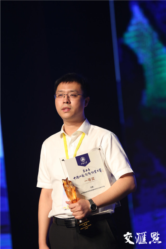 打破垄断，入选腾讯人才计划！这7人先后登上福布斯，都毕业于南京大学！