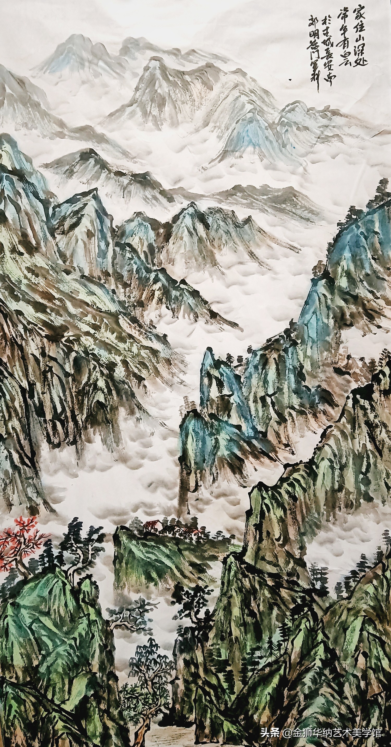 画家魏军科先生优秀作品欣赏系列《二十》