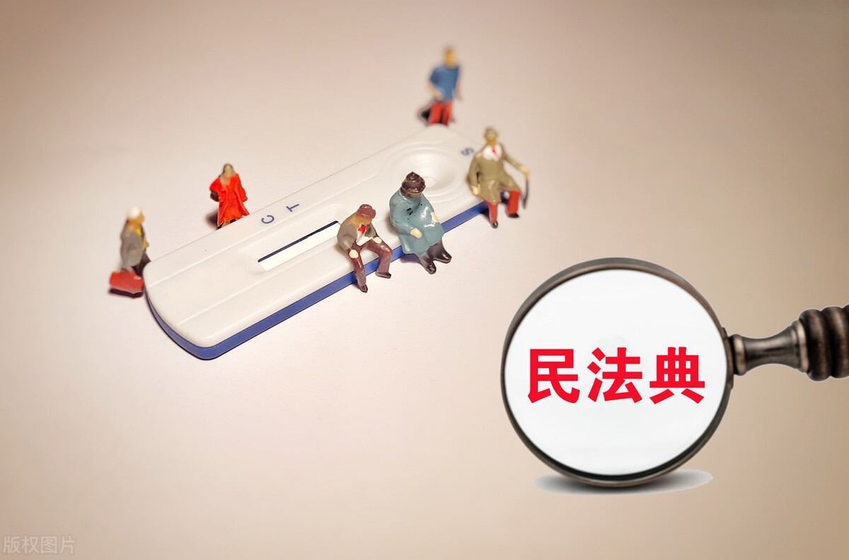 第七章代理：第一节代理概述（第152页）