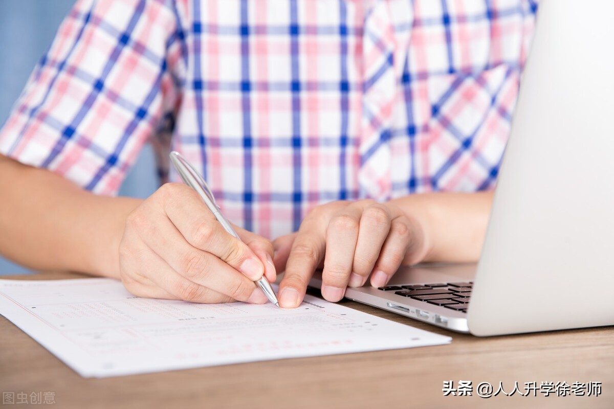 高考会比模拟高多少（一模成绩和高考会相差多少分）