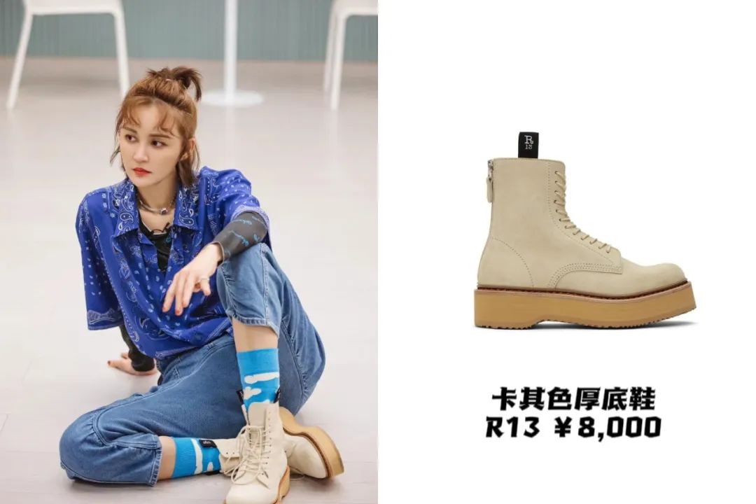 《乘风破浪》太卷了：蔡卓妍11厘米内增高，王心凌马丁靴1万4