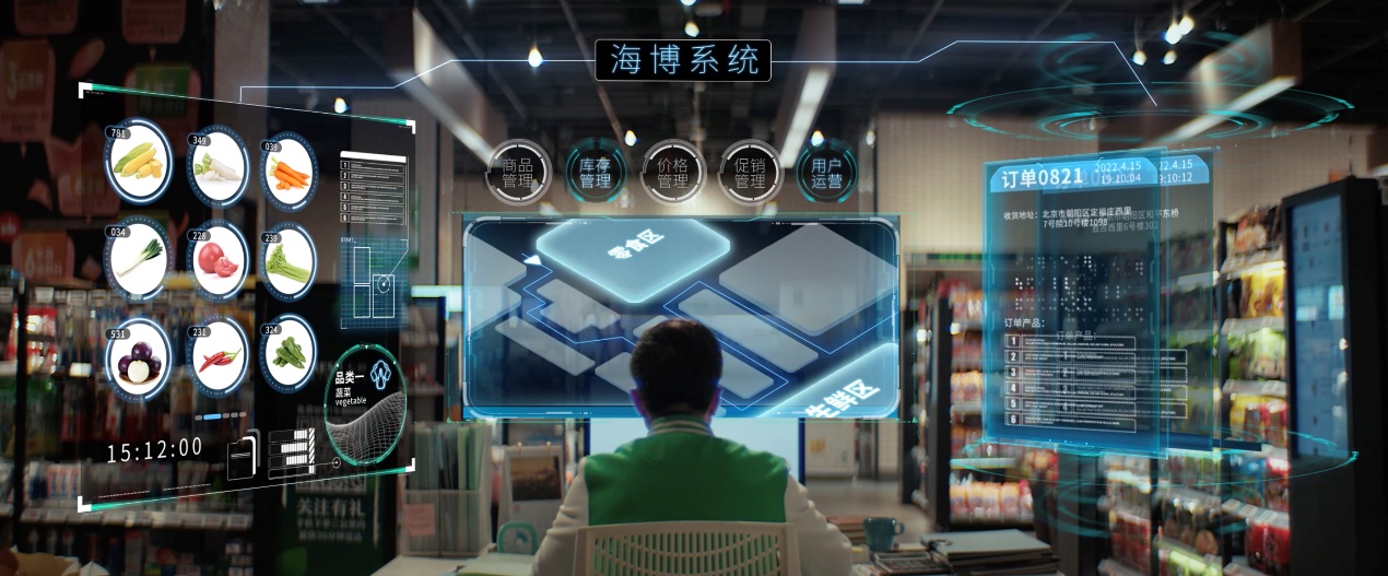 达达集团八周年：美好，因科技而来