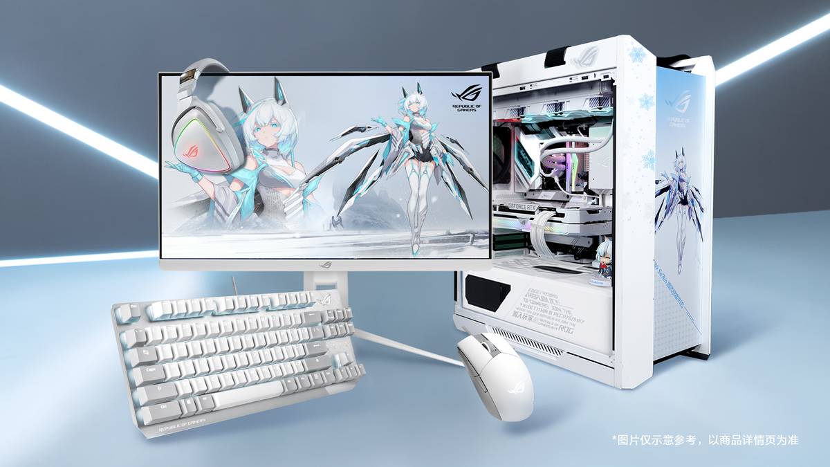 华硕ROG 2022新品发布会举行，ROG吹雪白色全家桶和外设全家福亮相