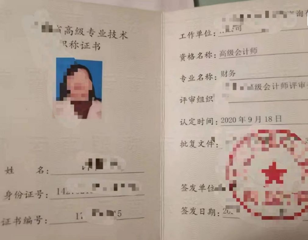 盘点2022年度下半年有哪些国内国际考试