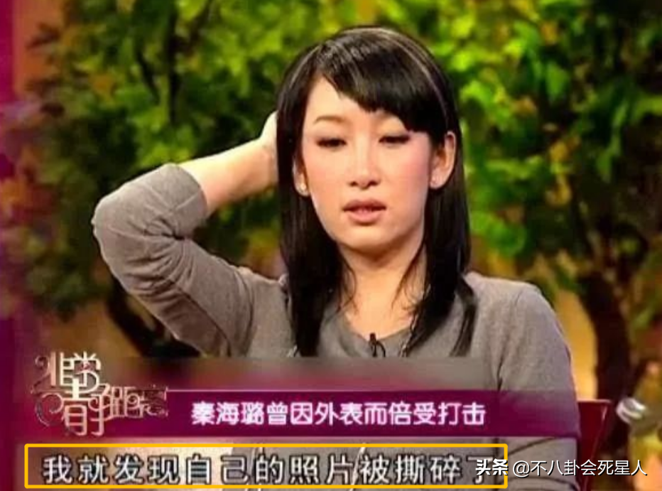 娱乐圈“丑女”不简单：开100家餐厅、得影后、捐退休金做公益