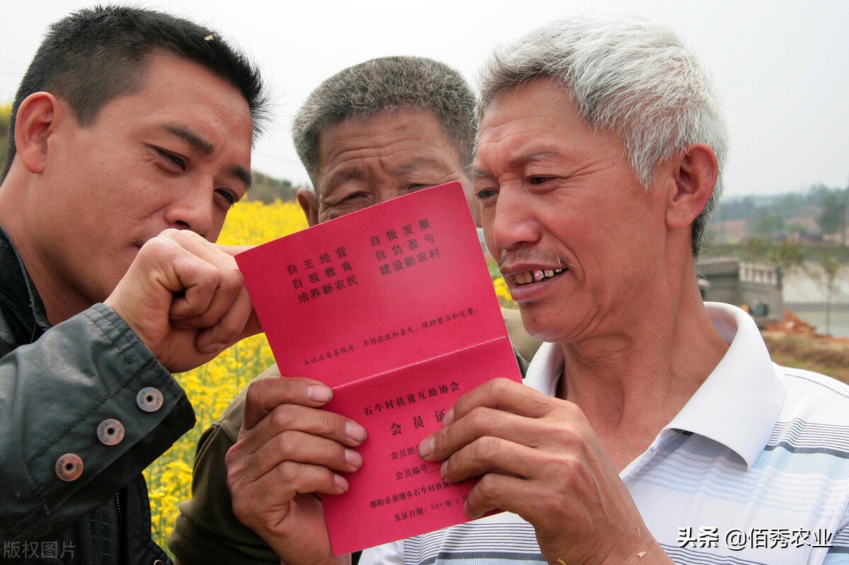 身份证不要轻易外借，6农民因轻信别人，“被贷款”700万