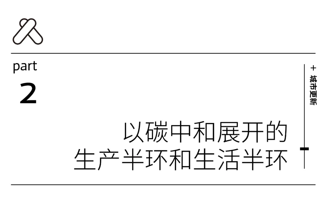 安道设计为苏州畅想老街新生