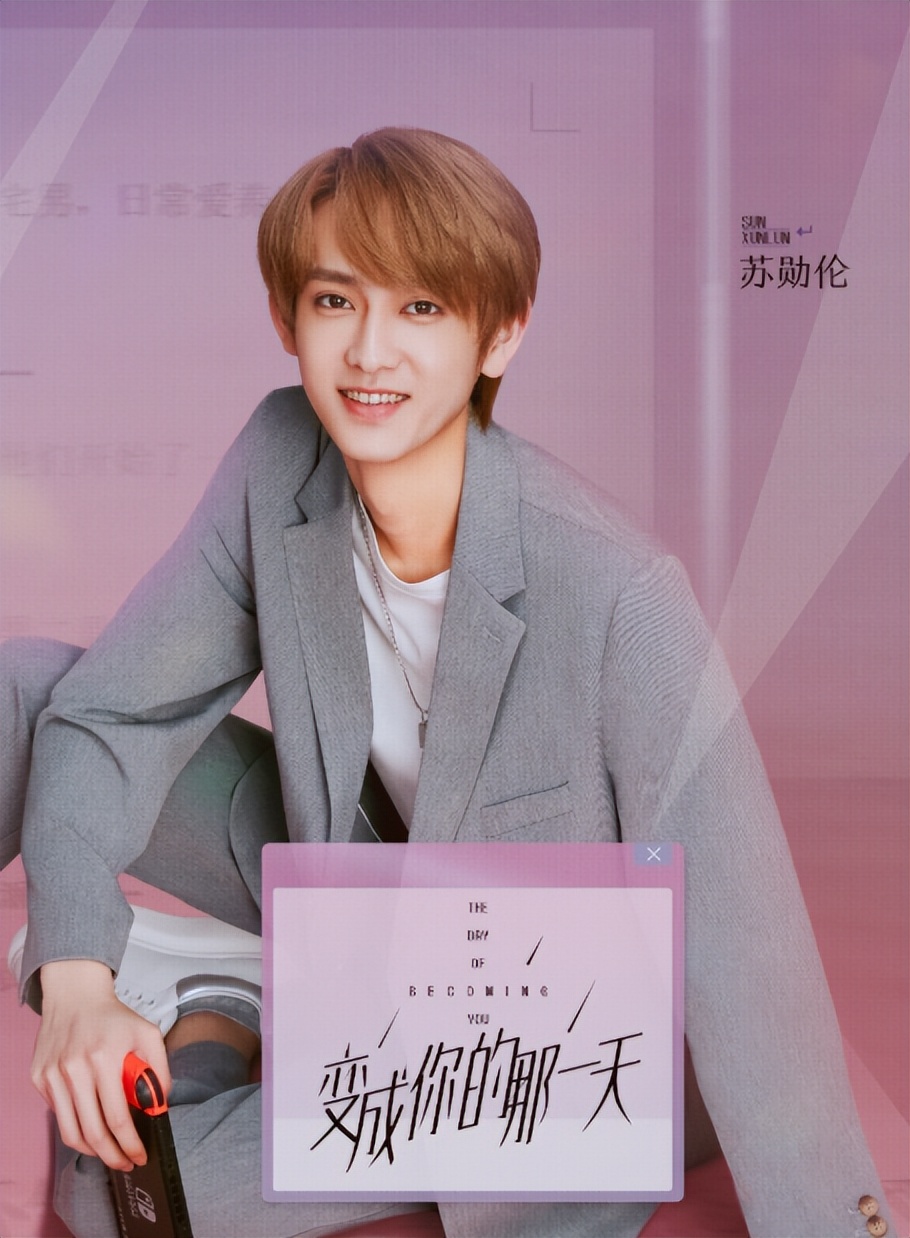 24小时10个瓜！豪门二胎、未婚先孕、疑隐婚生子…娱圈又多5个娃