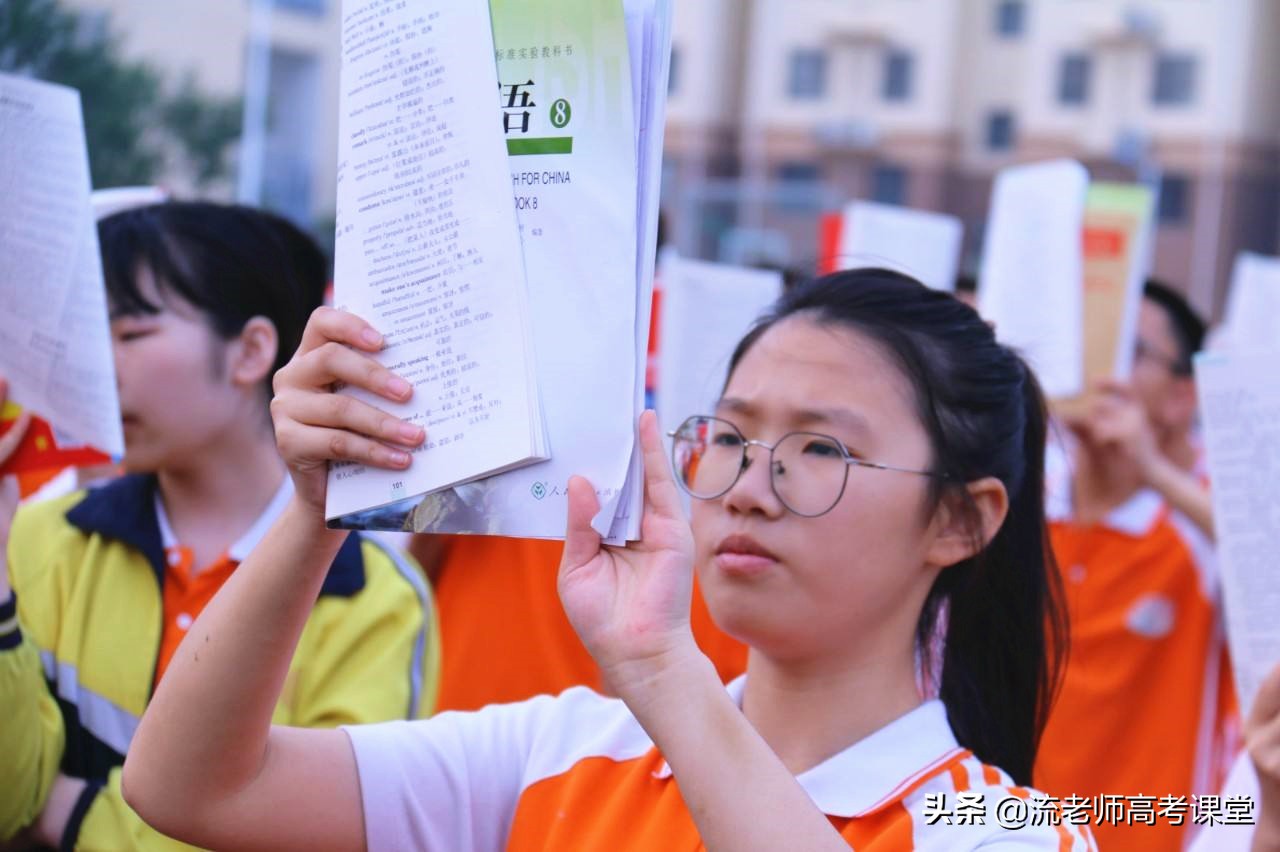 2022高考倒计时一个月，考生需要做好两件事，家长更要做好一件事