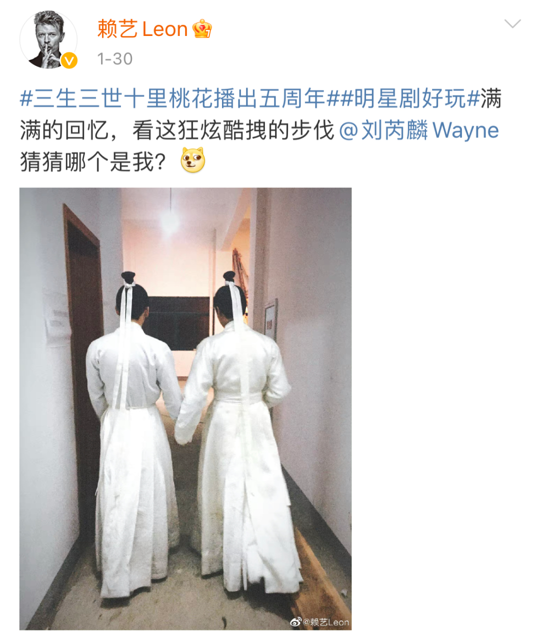 还记得《三生三世十里桃花》里的叠风吗？热巴都在嗑他的cp？