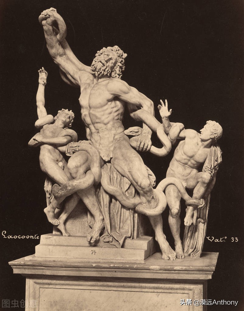 古希腊雕塑作品赏析——以《拉奥孔》为例