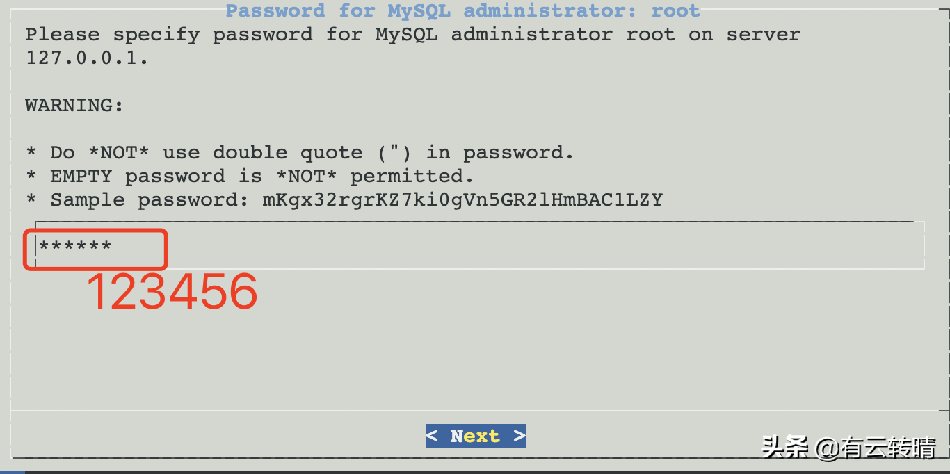 谷歌云VPS如何在Centos7上安裝和配置iRedMail郵件服務器