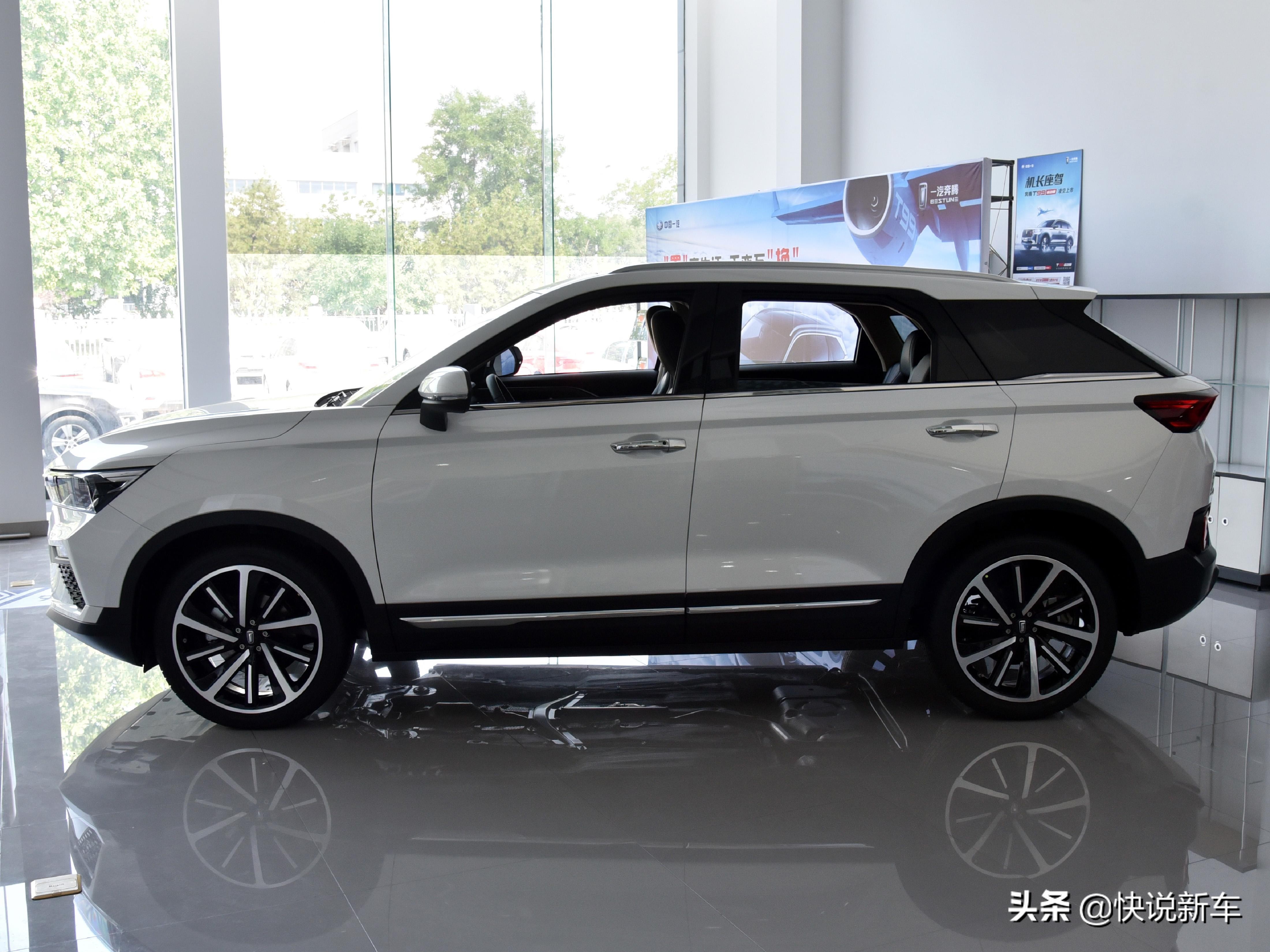 紧凑型suv,代步买菜好车,内饰高级,实拍奔腾t77