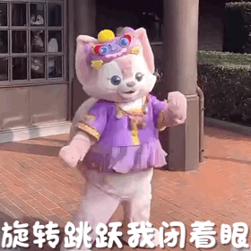 她区区路人脸却带球和男顶流官宣？！一扒背景发现男方属实高攀…