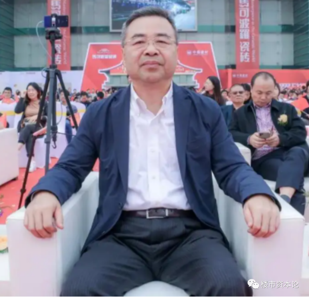 马可波罗IPO黄建平改制起家，妻子爱翡翠请过撒贝宁