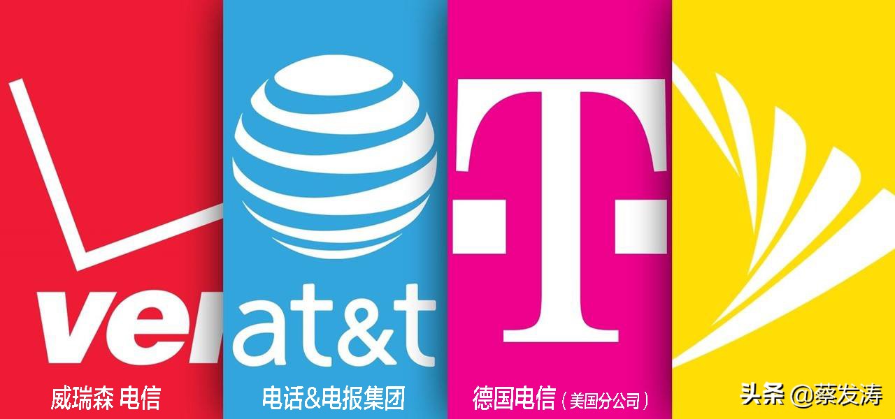 交不起话费了？美国三大运营商，遭遇了尴尬局面