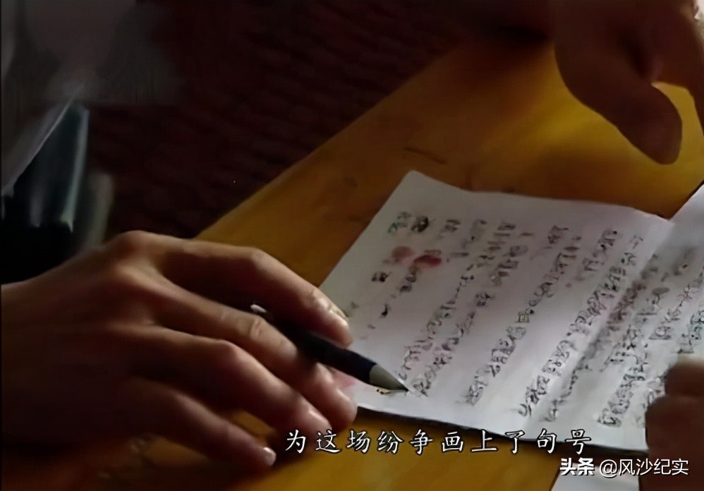 救灾英雄负伤，妻子卷走118万补偿款与人私会，偷换药物蓄意谋杀