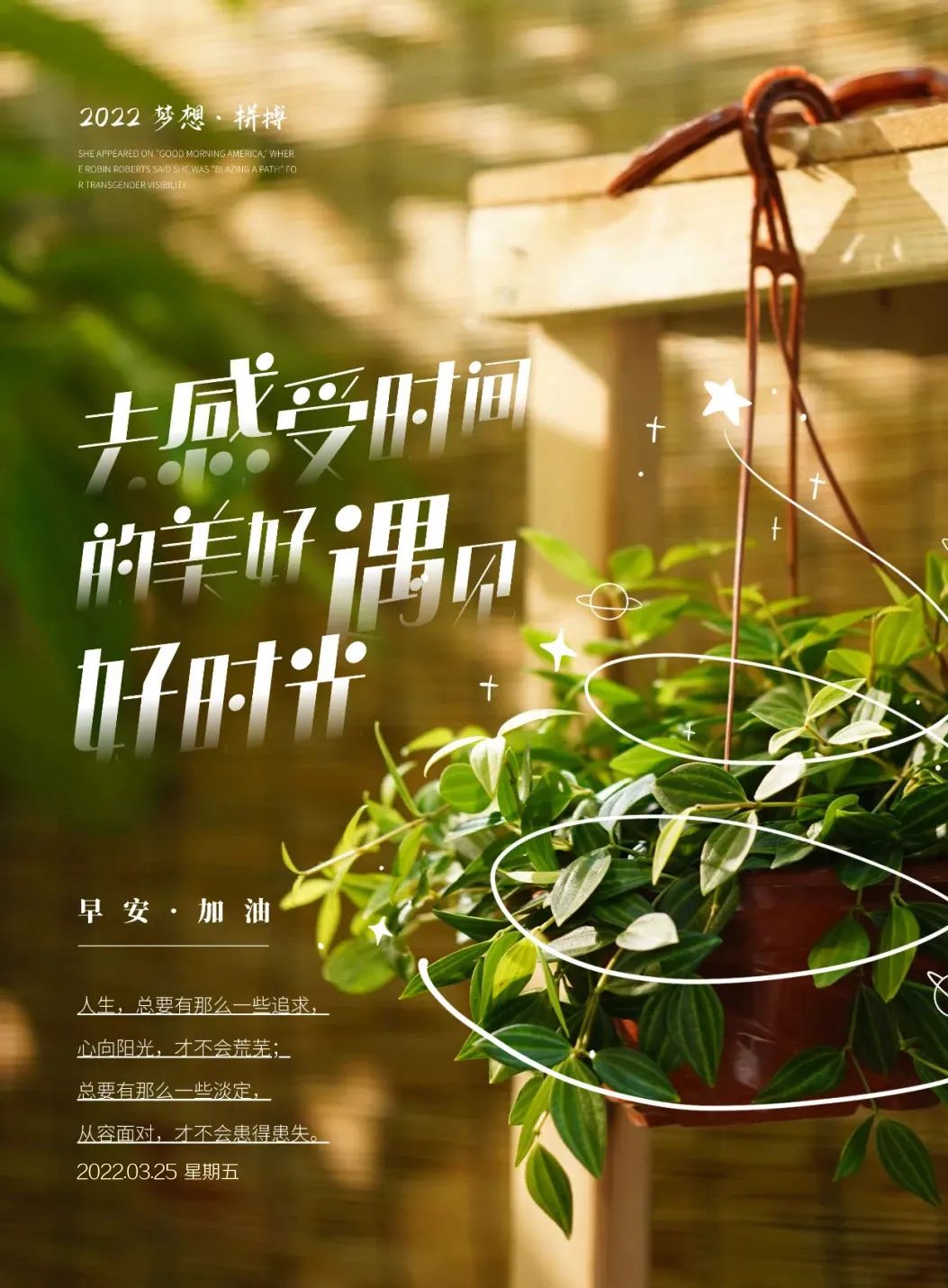 2022年空间描述：简约布局，开阔视野，现代感十足。