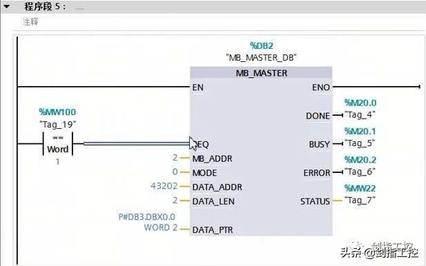 S7-1200 PLC 与ATV340 Modbus RTU 通讯设置(含部分程序）