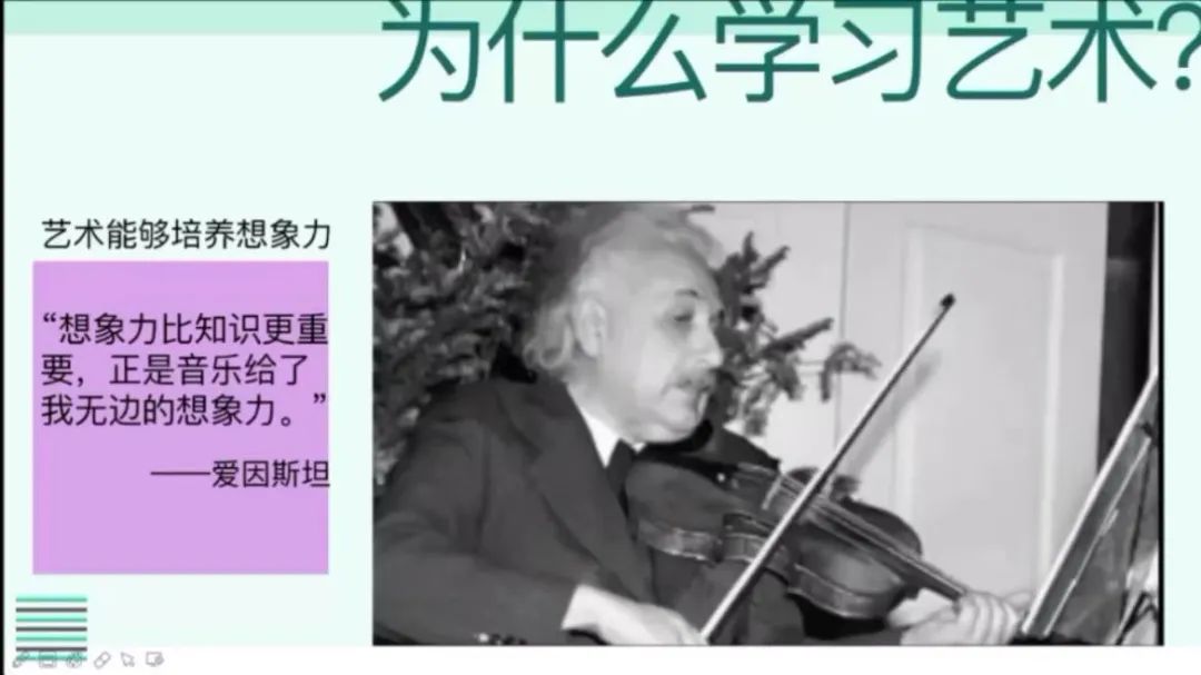 实验小学外国语学校举行2021-2022学年度下期第三次家长专题讲座