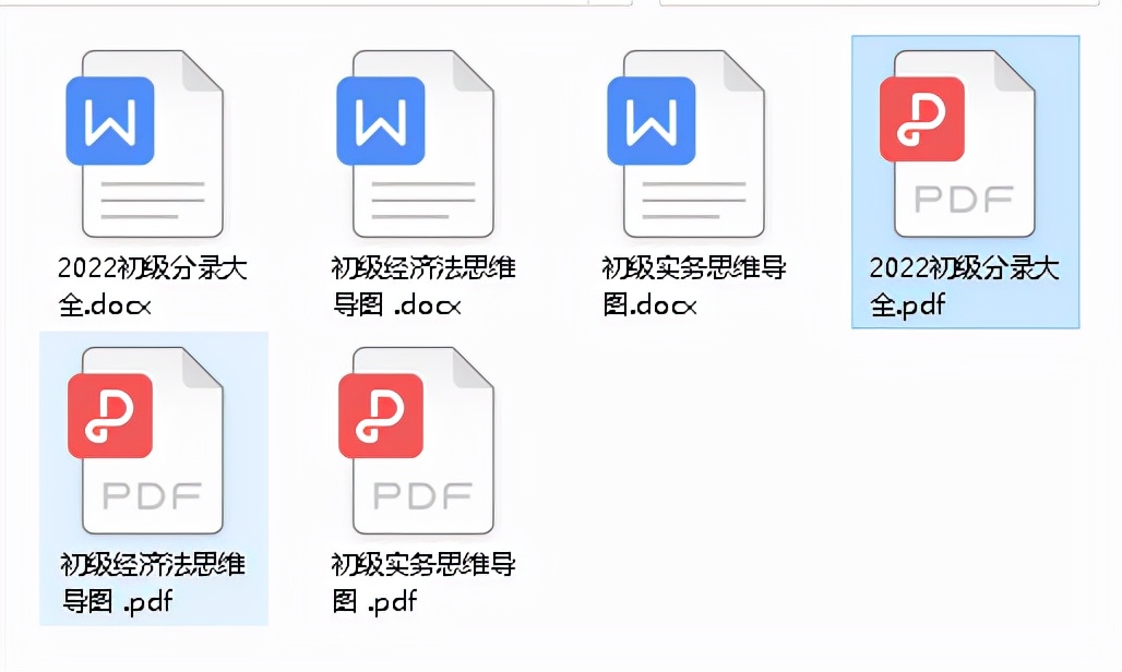 “鬼才”会计王姐，熬夜整理了45页初级会计分录大全，真心实用