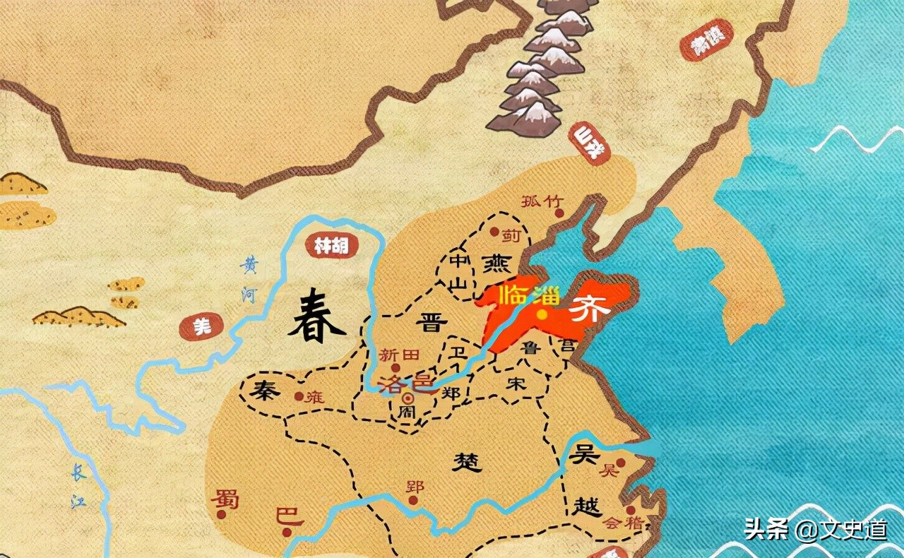 历史上,"春秋"和"战国"是如何划分的?与周王朝又有怎样联系