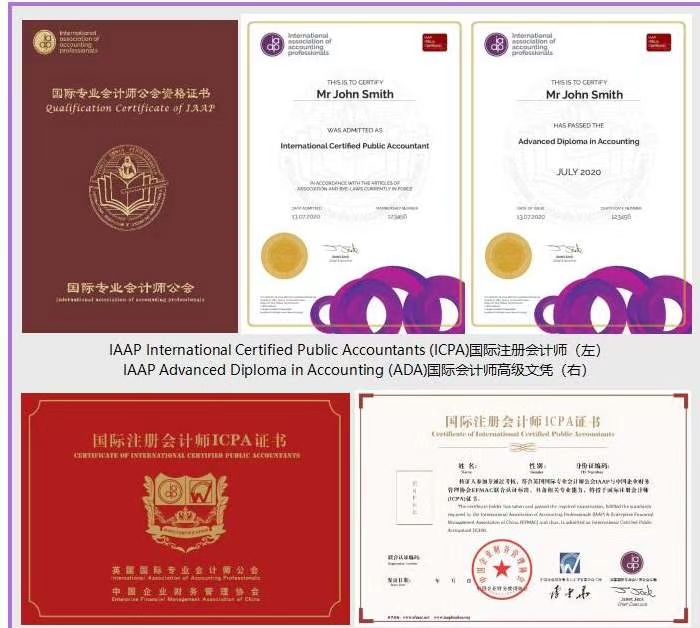 盘点2022年度下半年有哪些国内国际考试