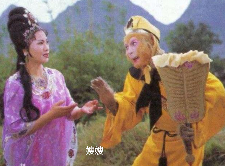 《西游记》37年后女演员现状，有人退圈收获爱情，有人却患癌早逝