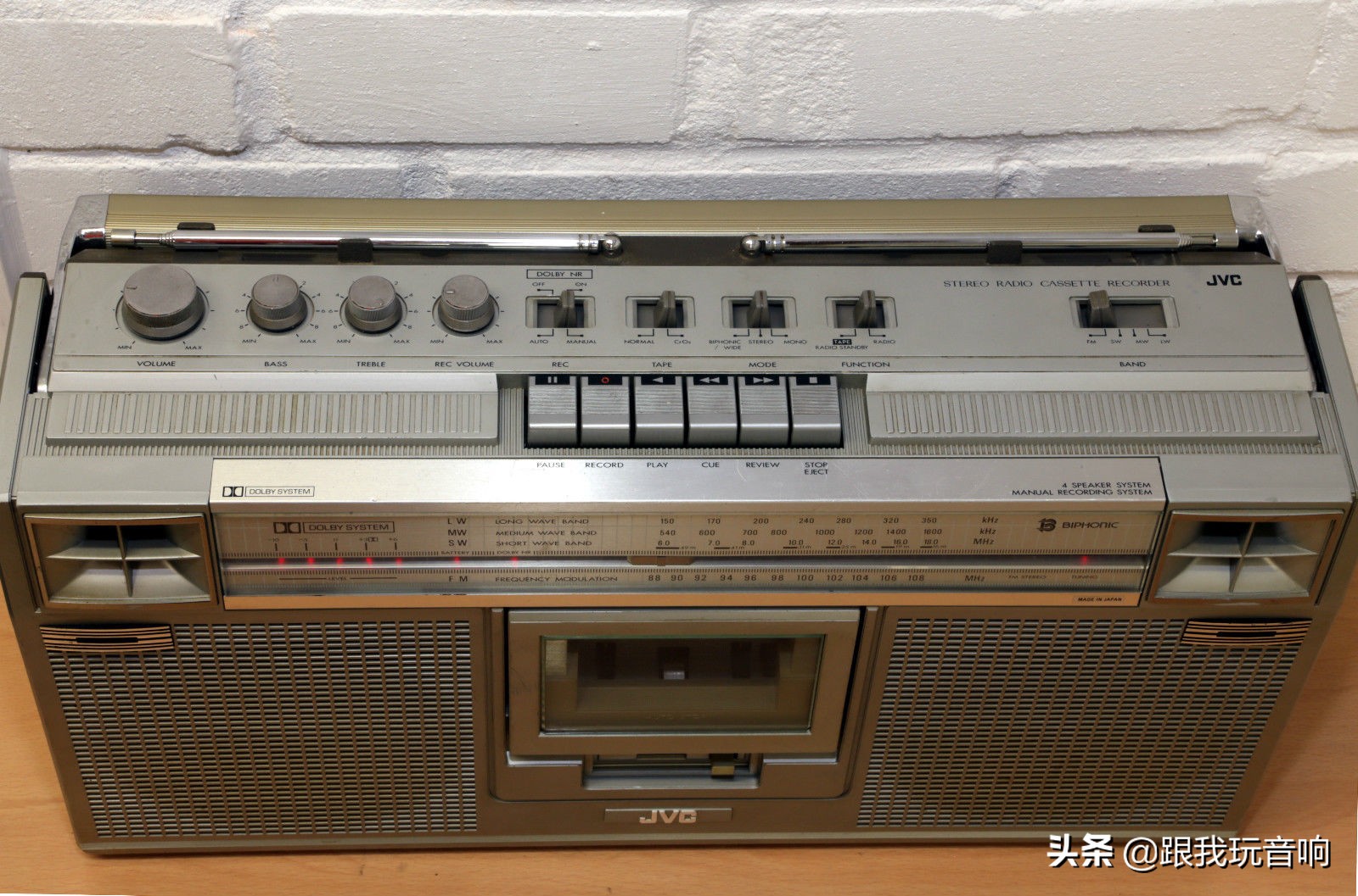 JVC RC-656LB 便携式立体声收录机 (1980年生产)
