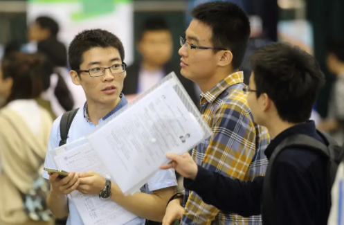 大学里的几个贵族专业，学费虽贵但薪水高，学好将来很有发展空间